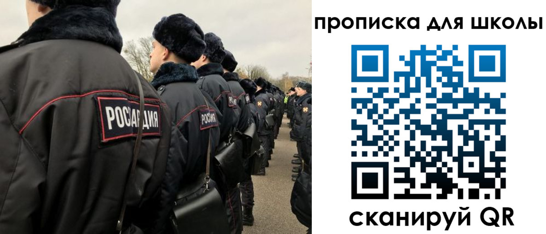 где прописаться в Майкопе